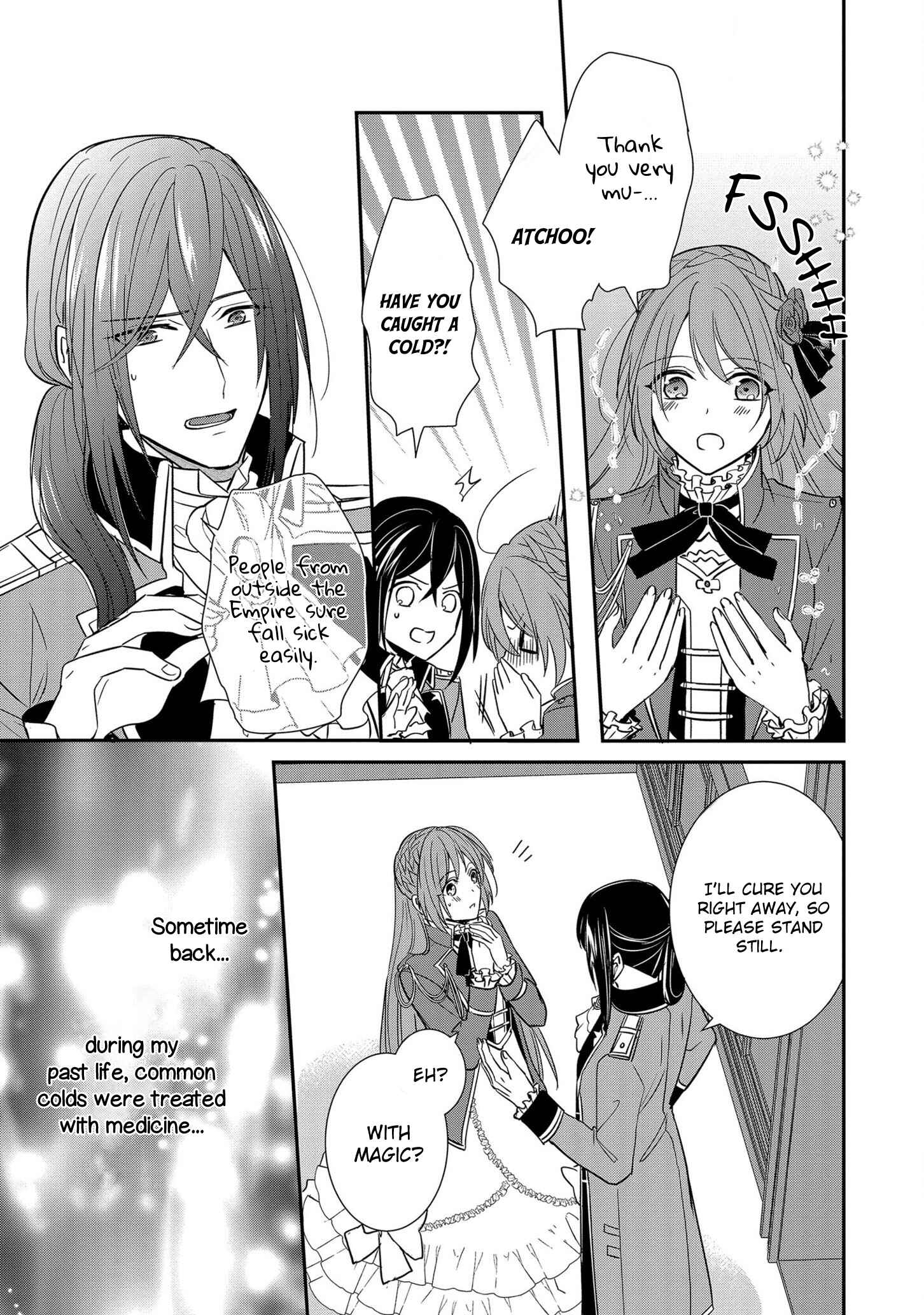 Page 16 Chapter 9 The Emperors Lady-in-Waiting Is Wanted as a Bride