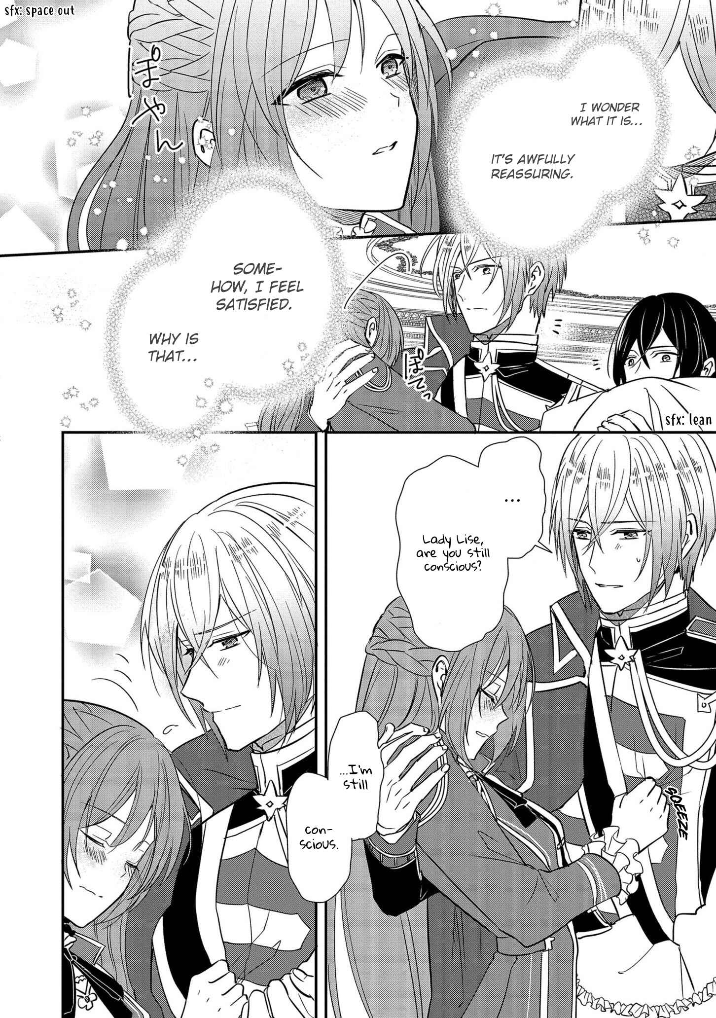 Page 21 Chapter 9 The Emperors Lady-in-Waiting Is Wanted as a Bride