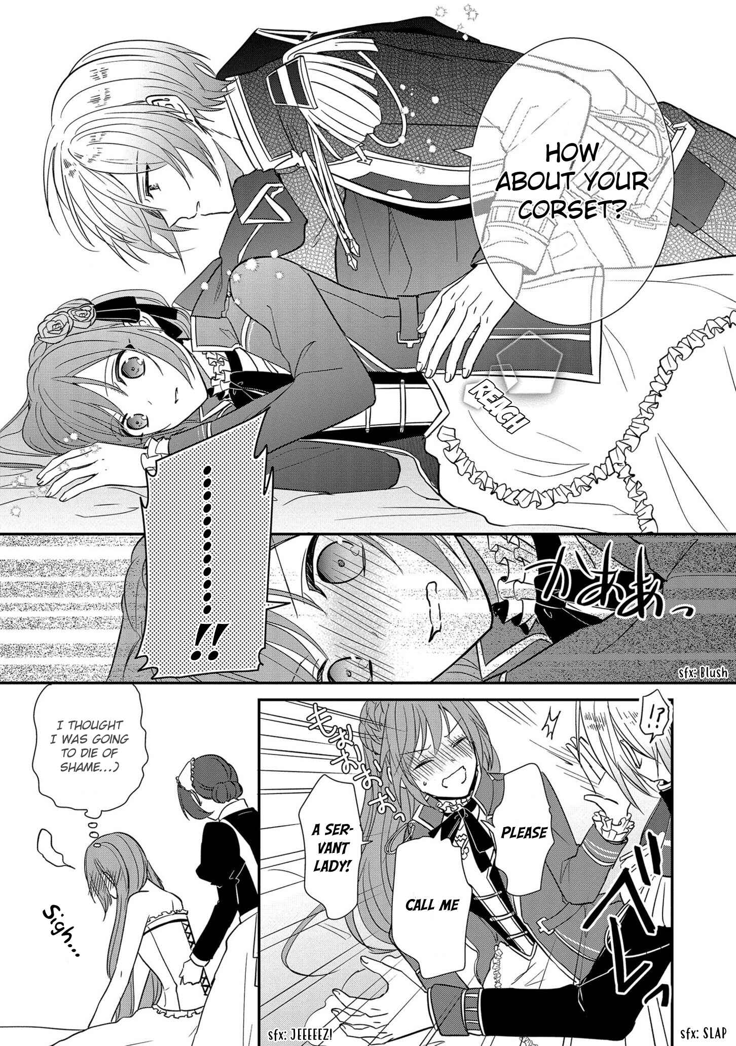 Page 24 Chapter 9 The Emperors Lady-in-Waiting Is Wanted as a Bride