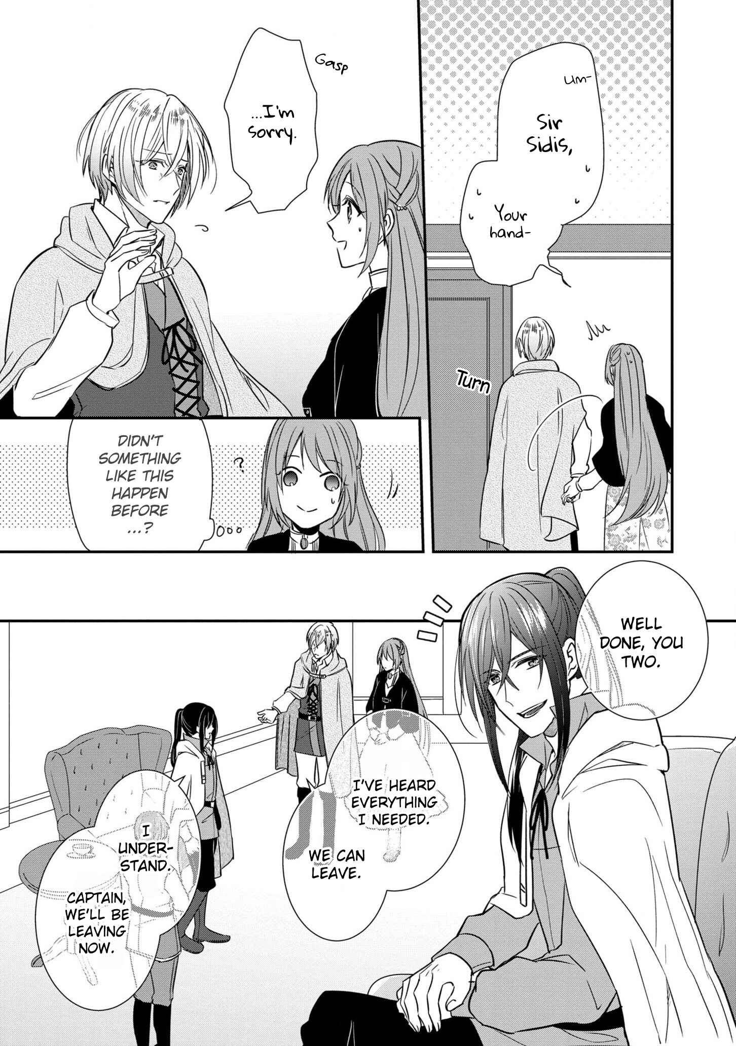 Page 14 Chapter 7 The Emperors Lady-in-Waiting Is Wanted as a Bride