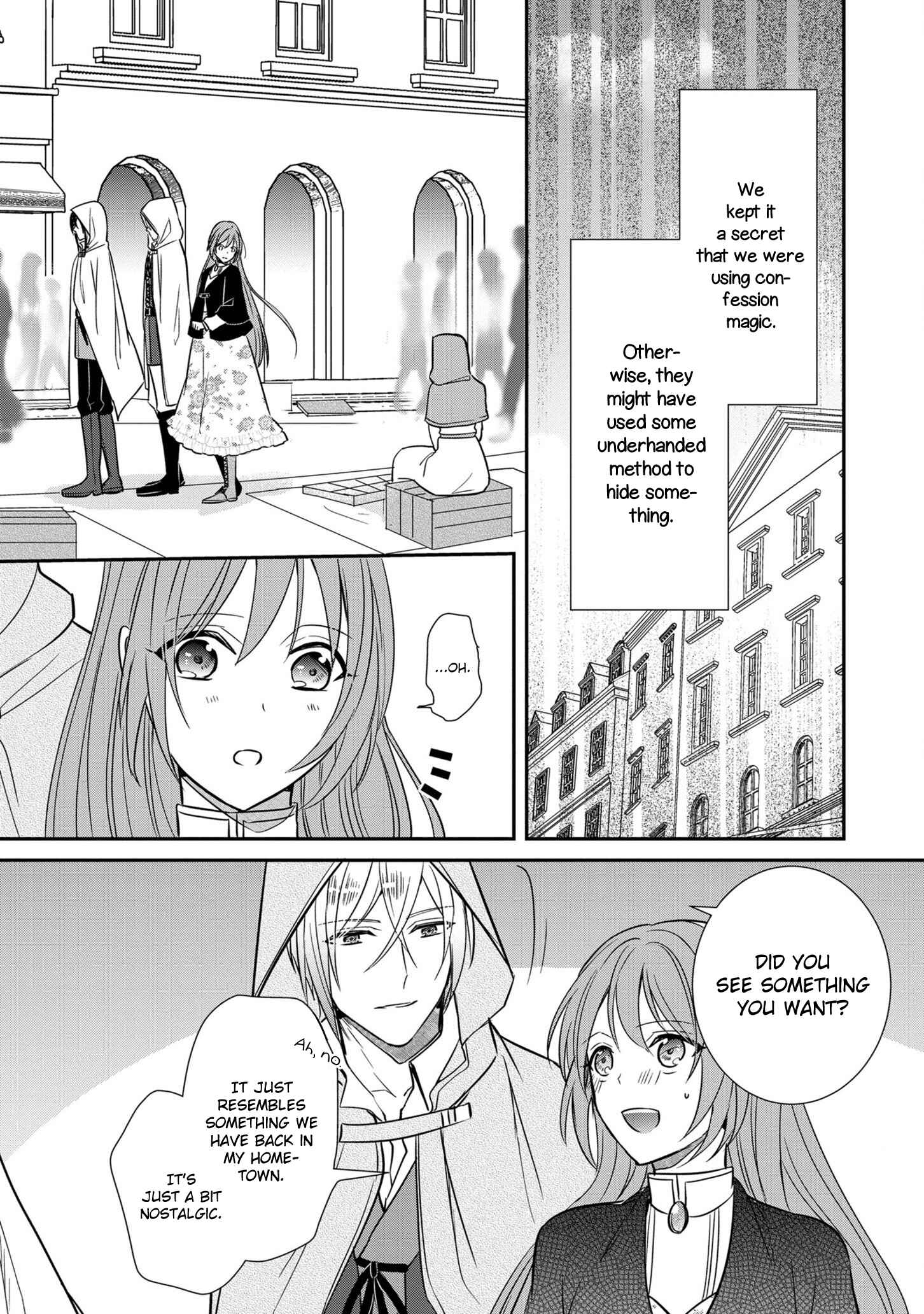 Page 16 Chapter 7 The Emperors Lady-in-Waiting Is Wanted as a Bride