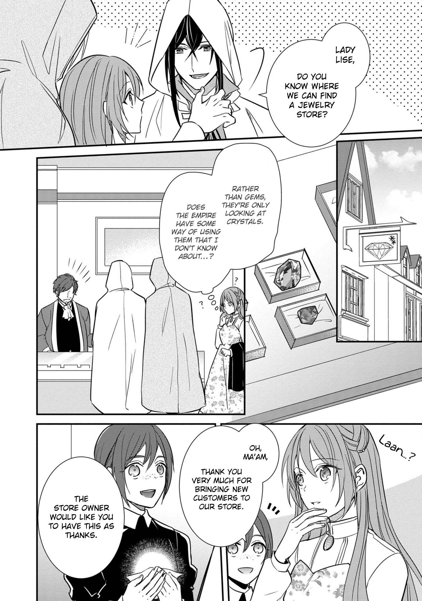Page 21 Chapter 7 The Emperors Lady-in-Waiting Is Wanted as a Bride