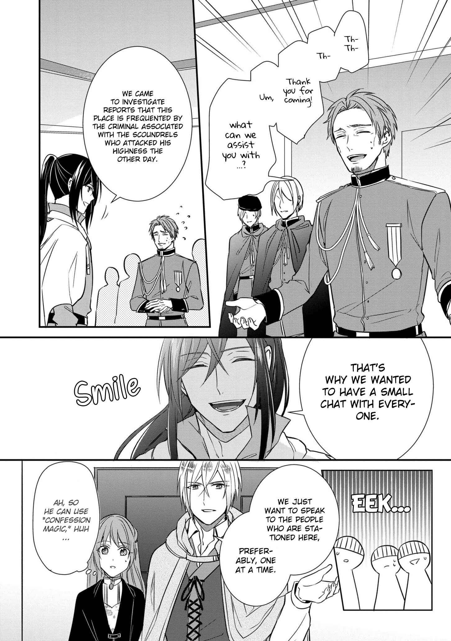 Page 9 Chapter 7 The Emperors Lady-in-Waiting Is Wanted as a Bride