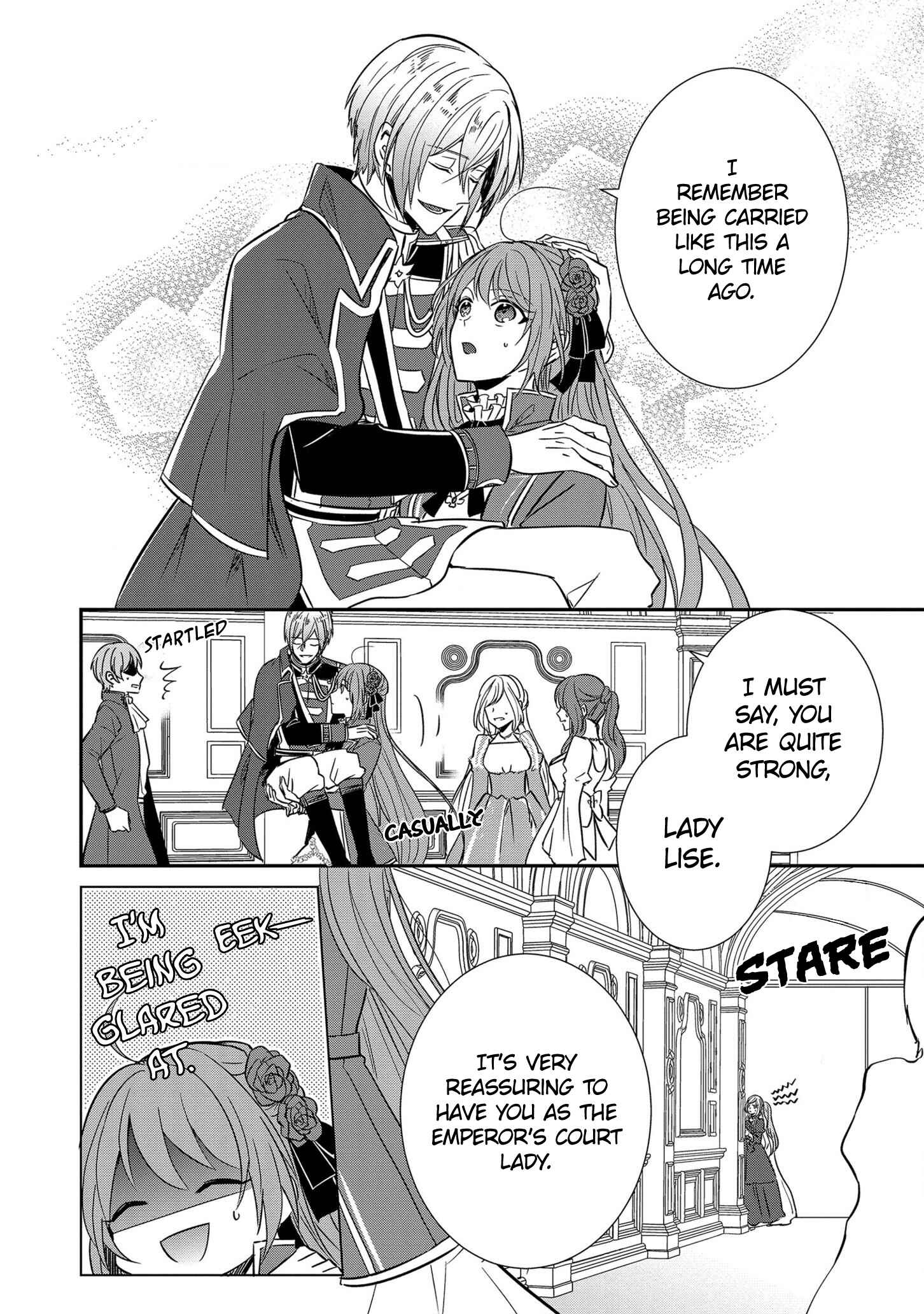Page 17 Chapter 5 The Emperors Lady-in-Waiting Is Wanted as a Bride