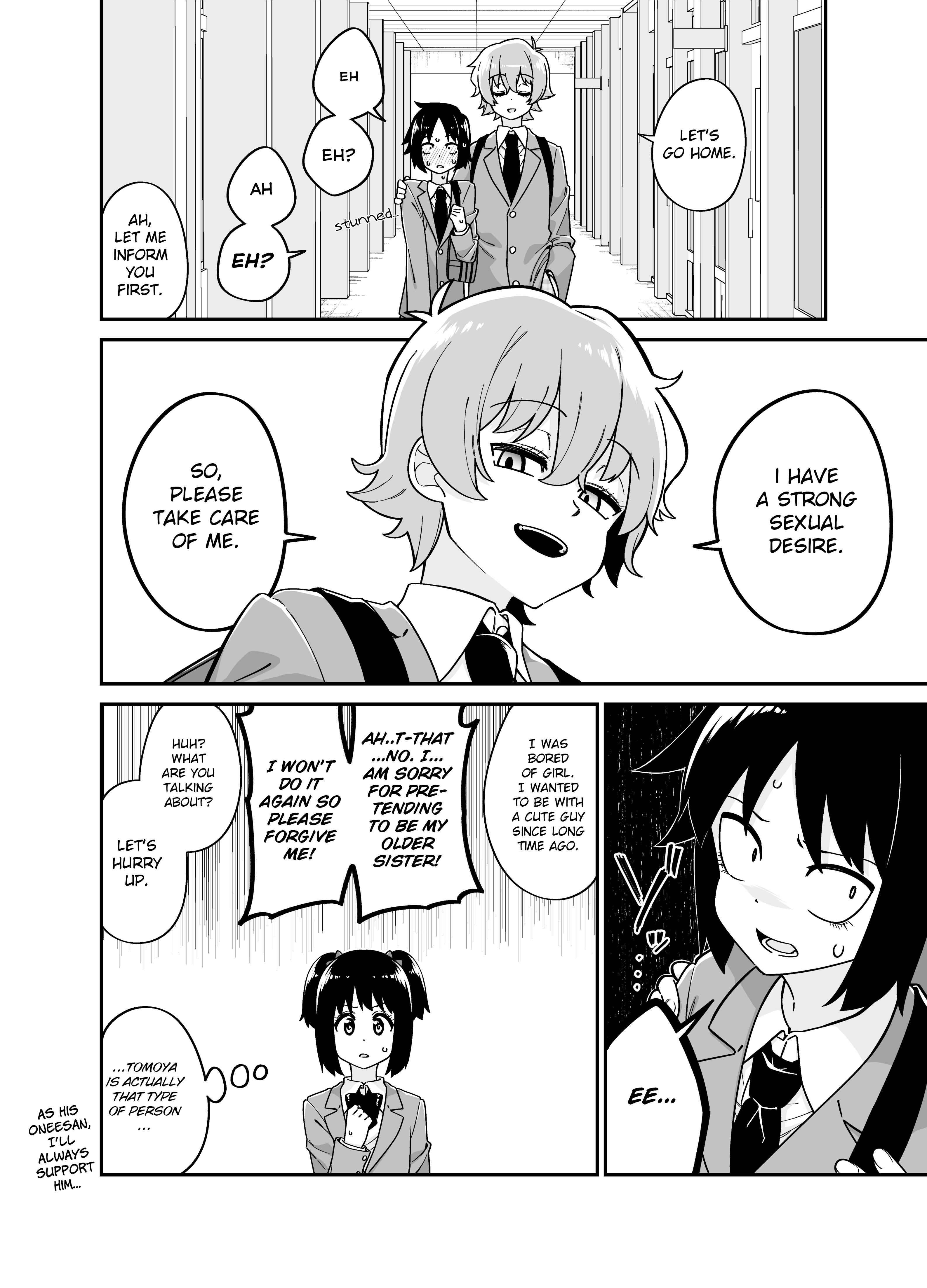 Page 7 Chapter Unknown_42c1 Ane ni Narisumashite Ikemen ni Kokuhaku Suru Otouto no Hanashi