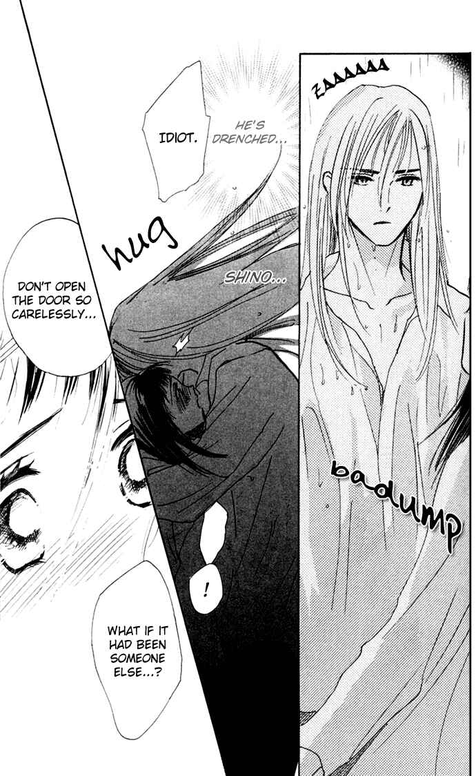 Page 15 Chapter 3 Yoru Koi