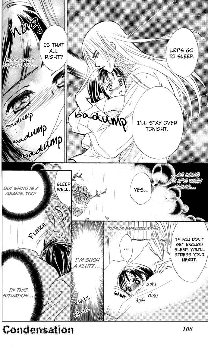 Page 18 Chapter 3 Yoru Koi