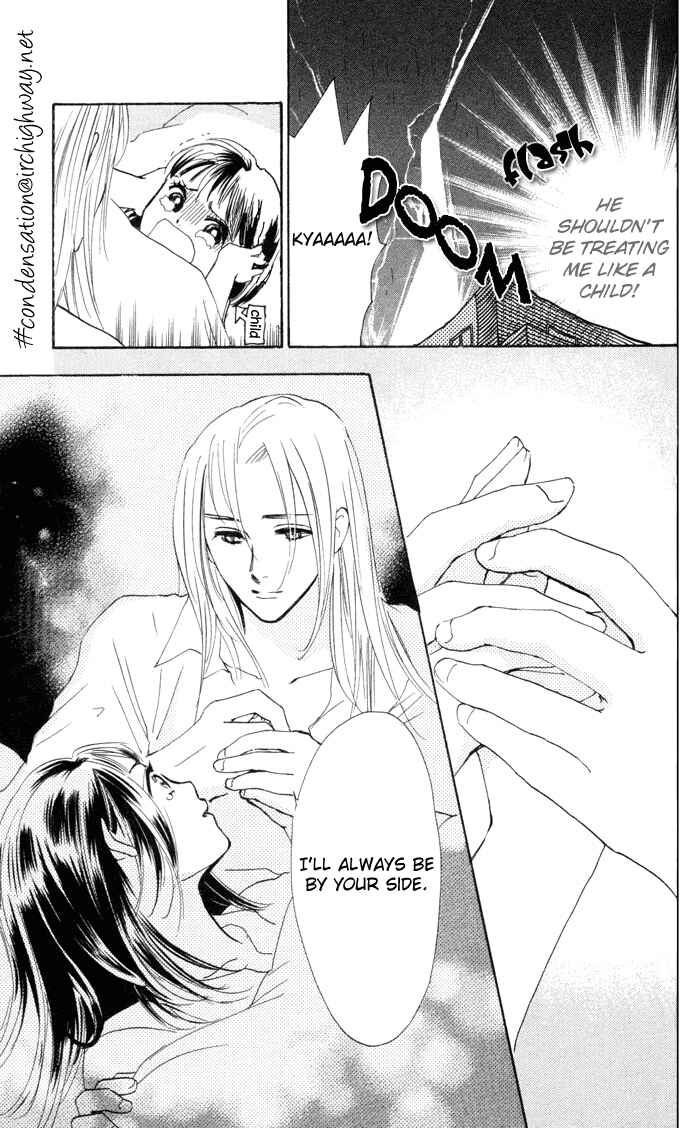 Page 19 Chapter 3 Yoru Koi