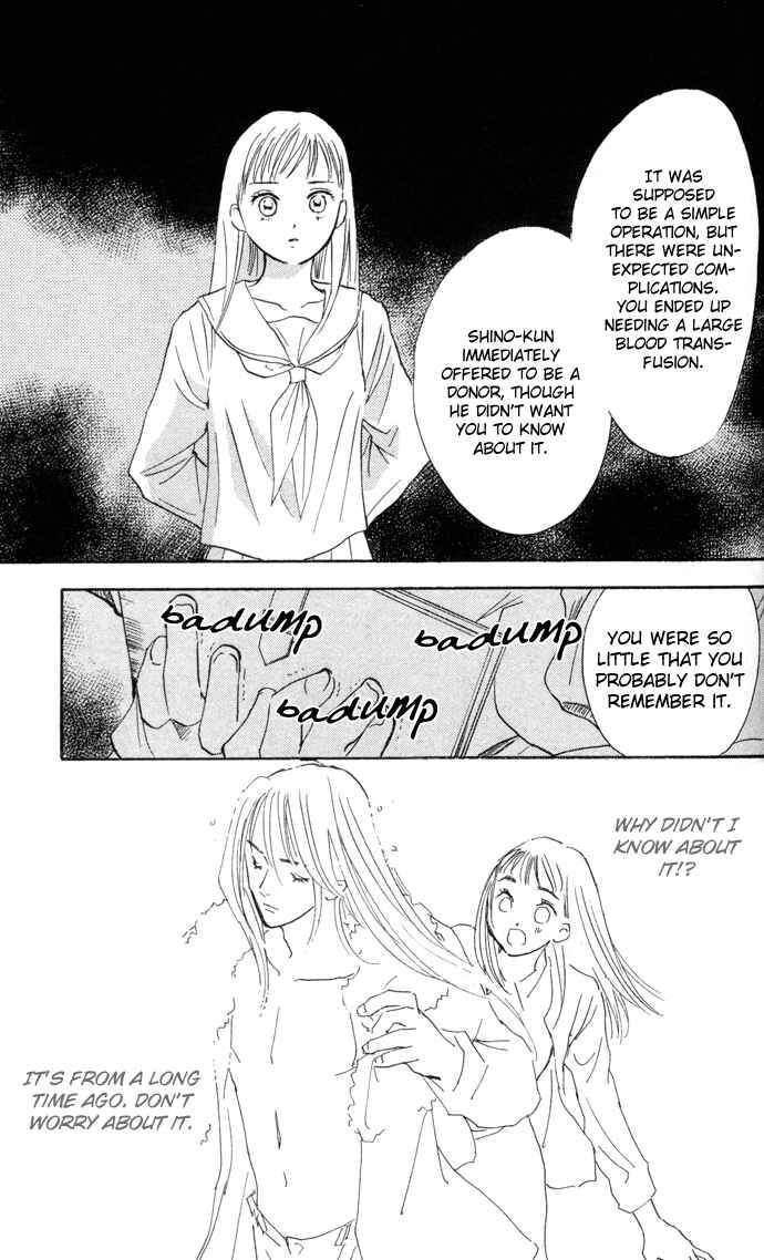 Page 23 Chapter 3 Yoru Koi