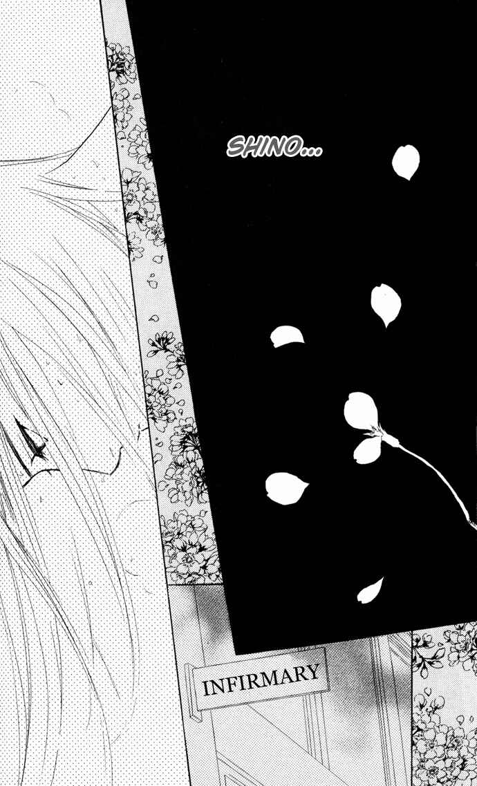 Page 34 Chapter 3 Yoru Koi