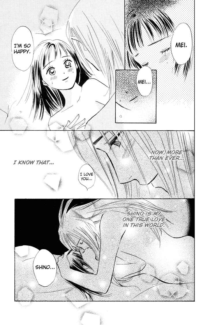 Page 35 Chapter 3 Yoru Koi