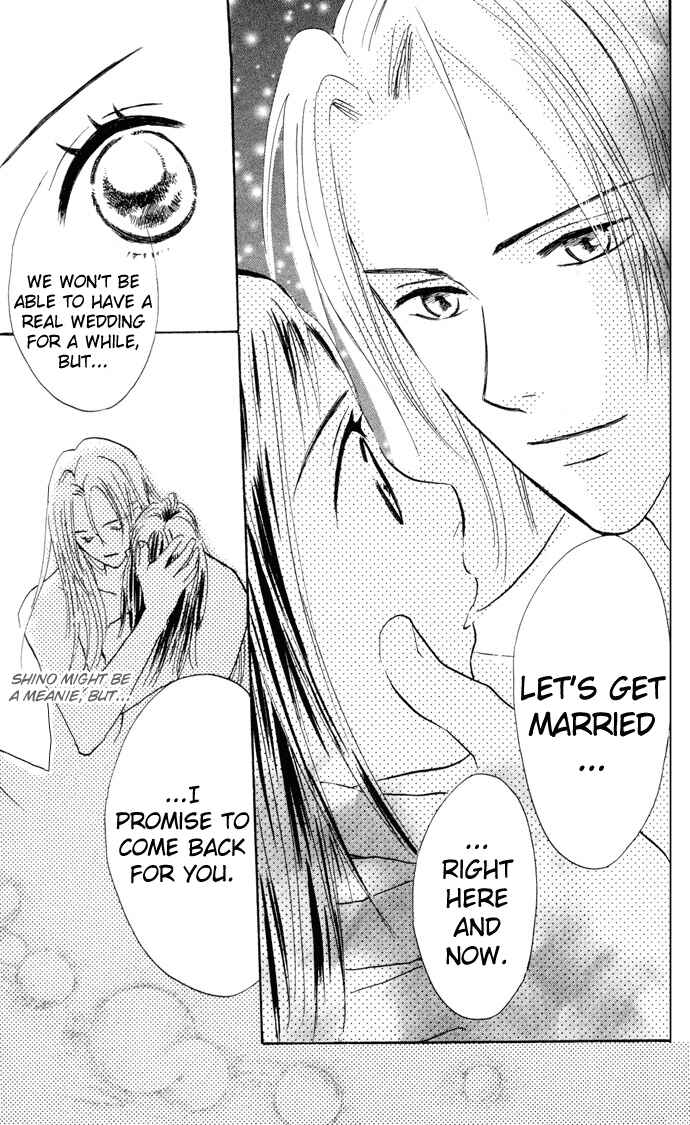Page 37 Chapter 3 Yoru Koi