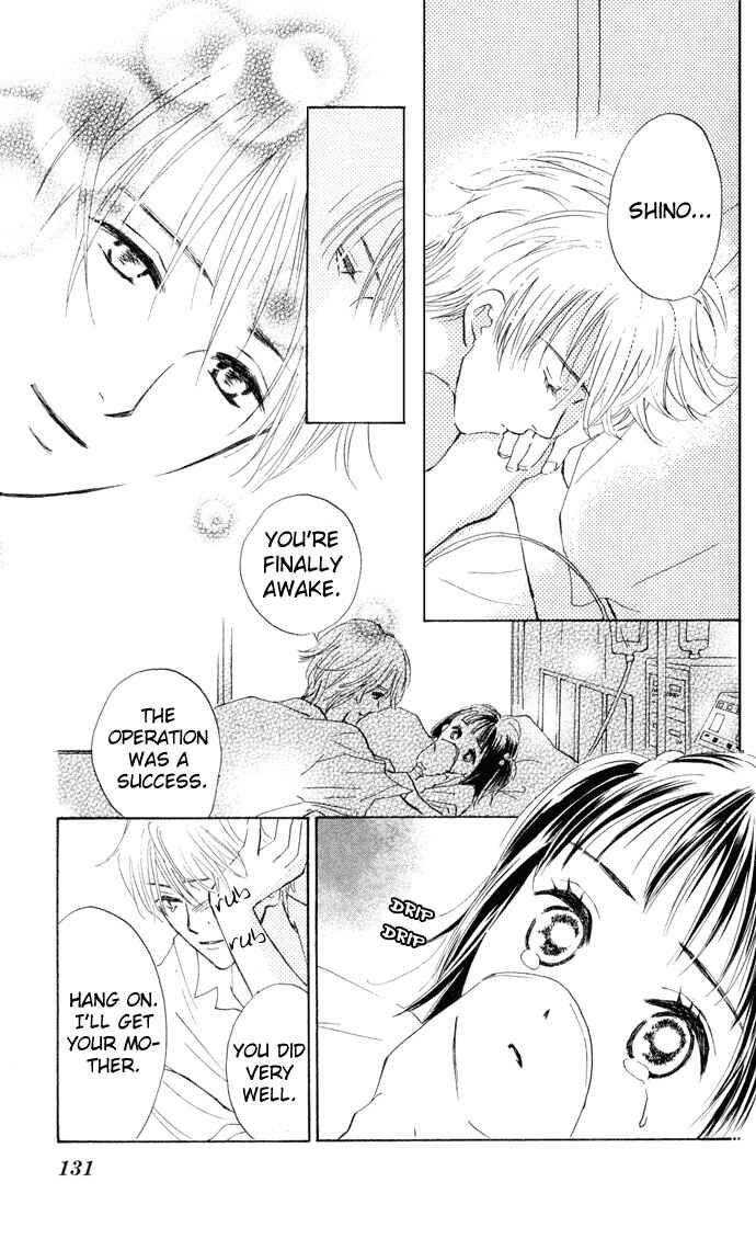 Page 41 Chapter 3 Yoru Koi