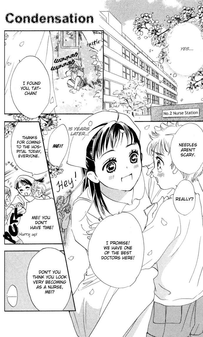 Page 44 Chapter 3 Yoru Koi