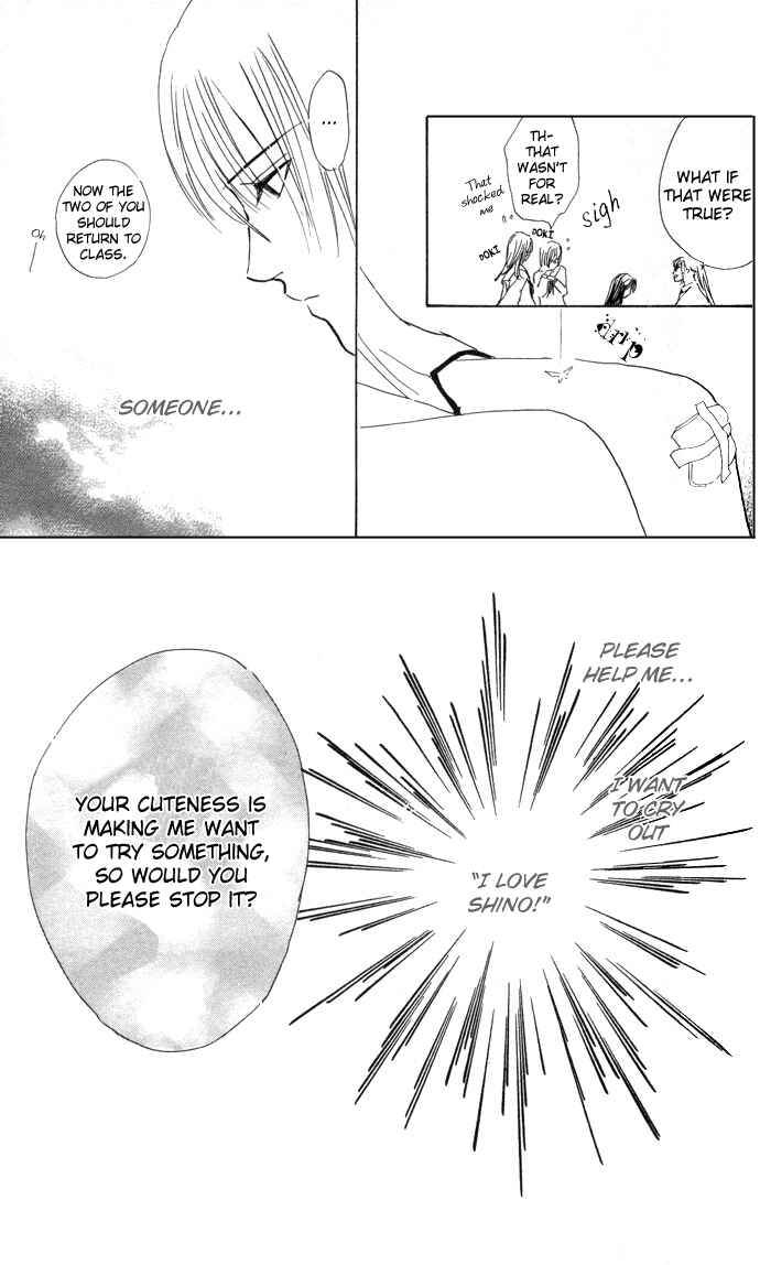 Page 21 Chapter 2 Yoru Koi