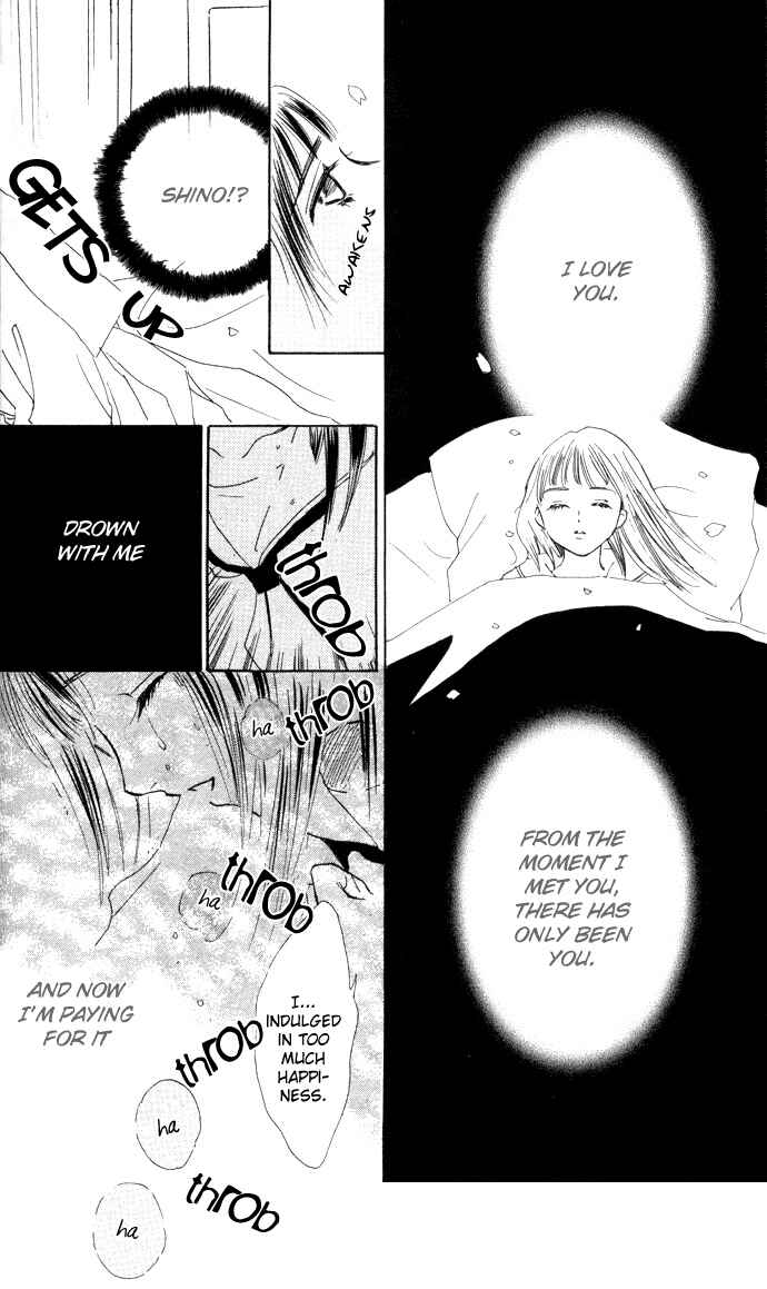 Page 32 Chapter 2 Yoru Koi