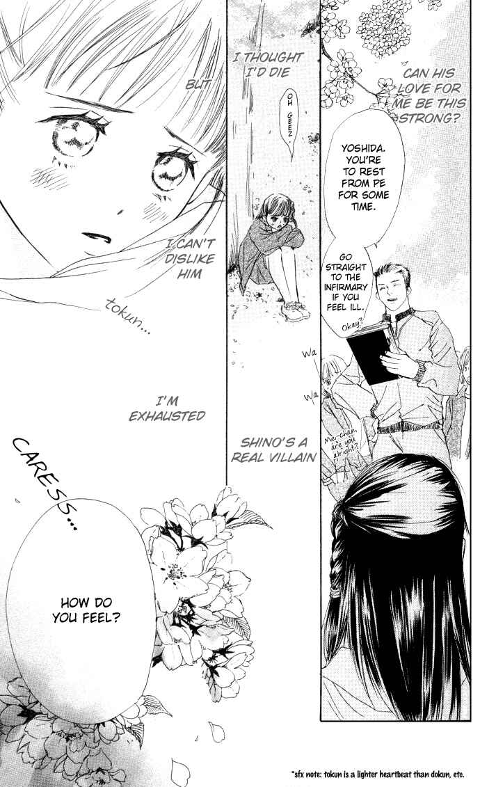 Page 37 Chapter 2 Yoru Koi