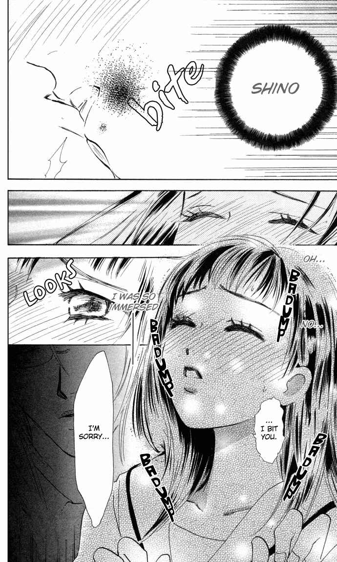 Page 4 Chapter 2 Yoru Koi