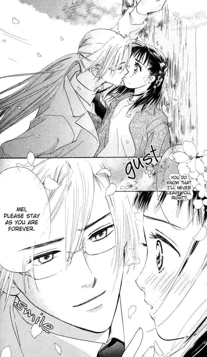 Page 41 Chapter 2 Yoru Koi