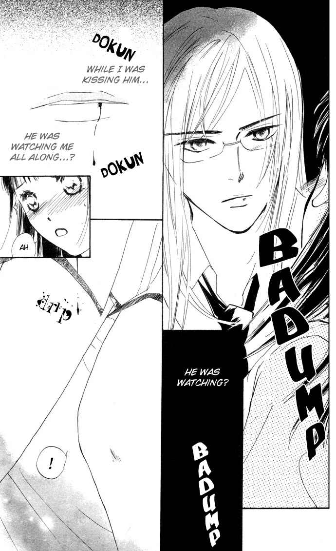 Page 5 Chapter 2 Yoru Koi