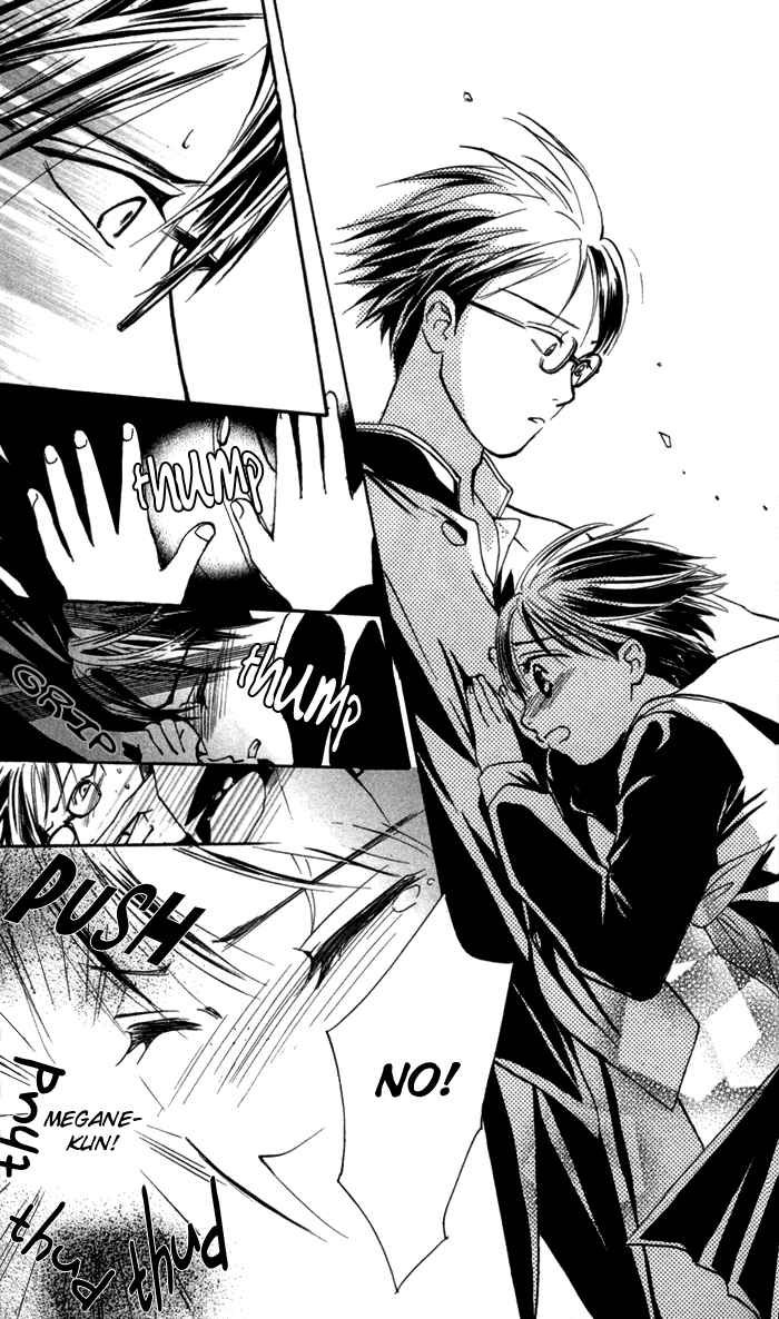 Page 10 Chapter 4 Yoru Koi