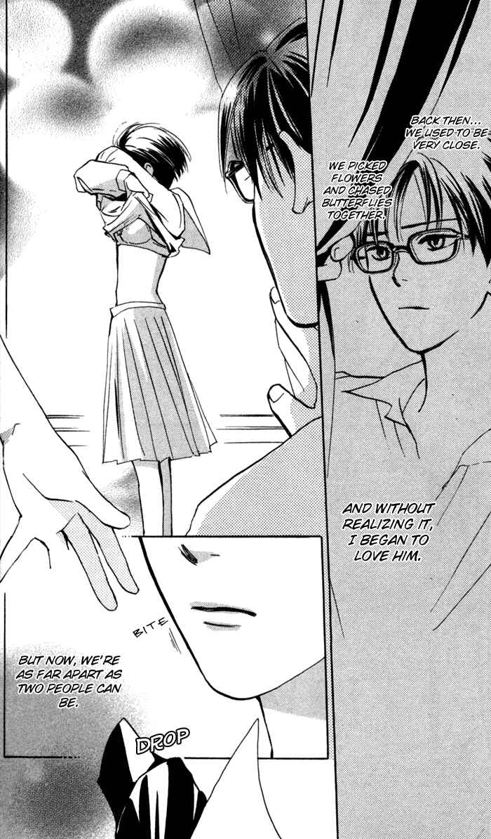 Page 13 Chapter 4 Yoru Koi
