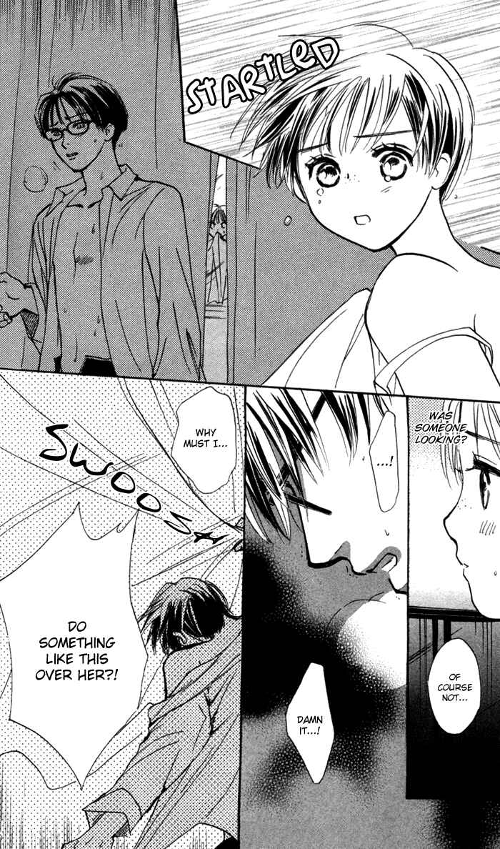 Page 15 Chapter 4 Yoru Koi