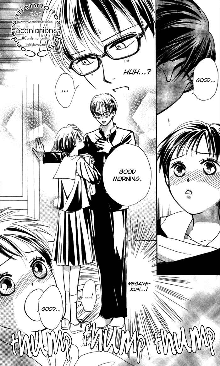 Page 18 Chapter 4 Yoru Koi