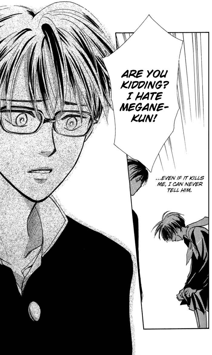 Page 22 Chapter 4 Yoru Koi
