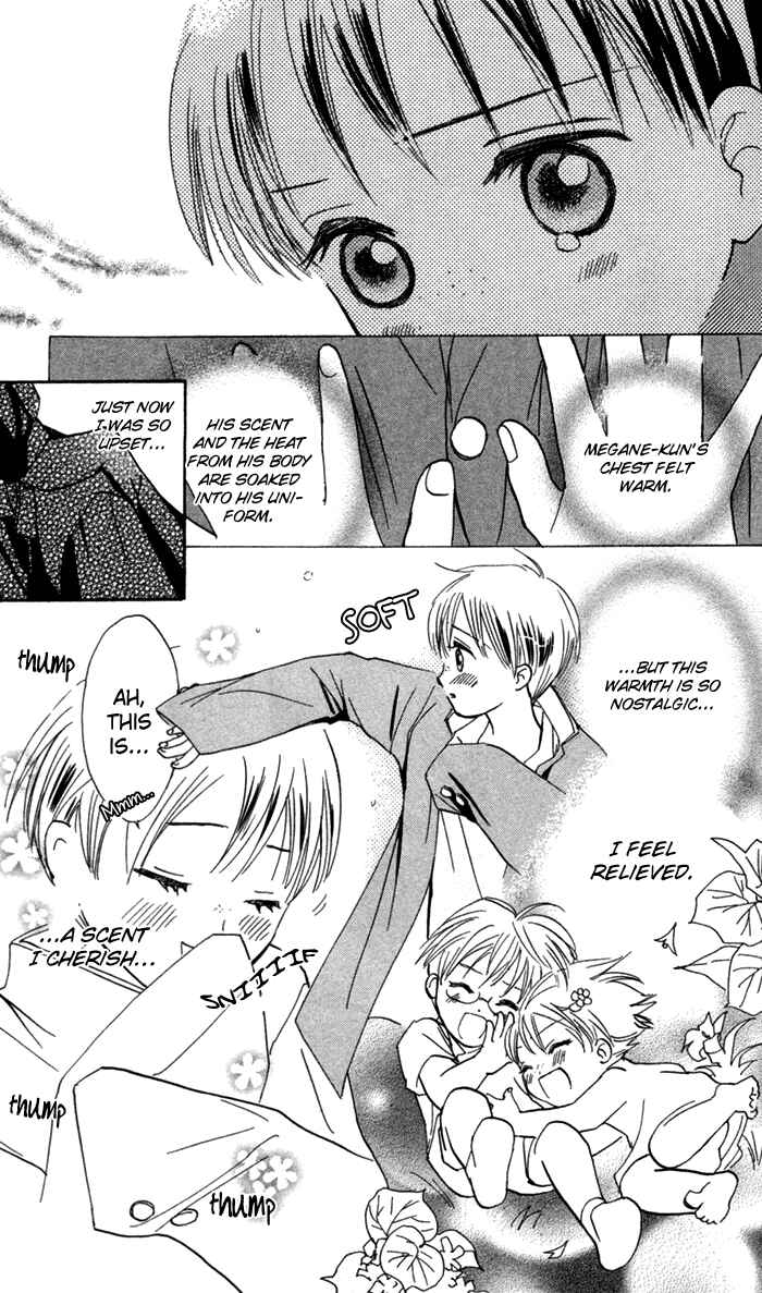 Page 28 Chapter 4 Yoru Koi