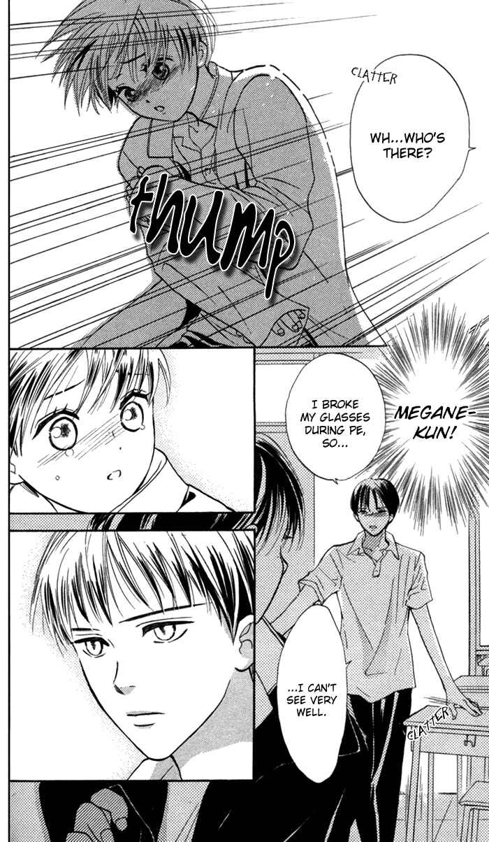 Page 30 Chapter 4 Yoru Koi