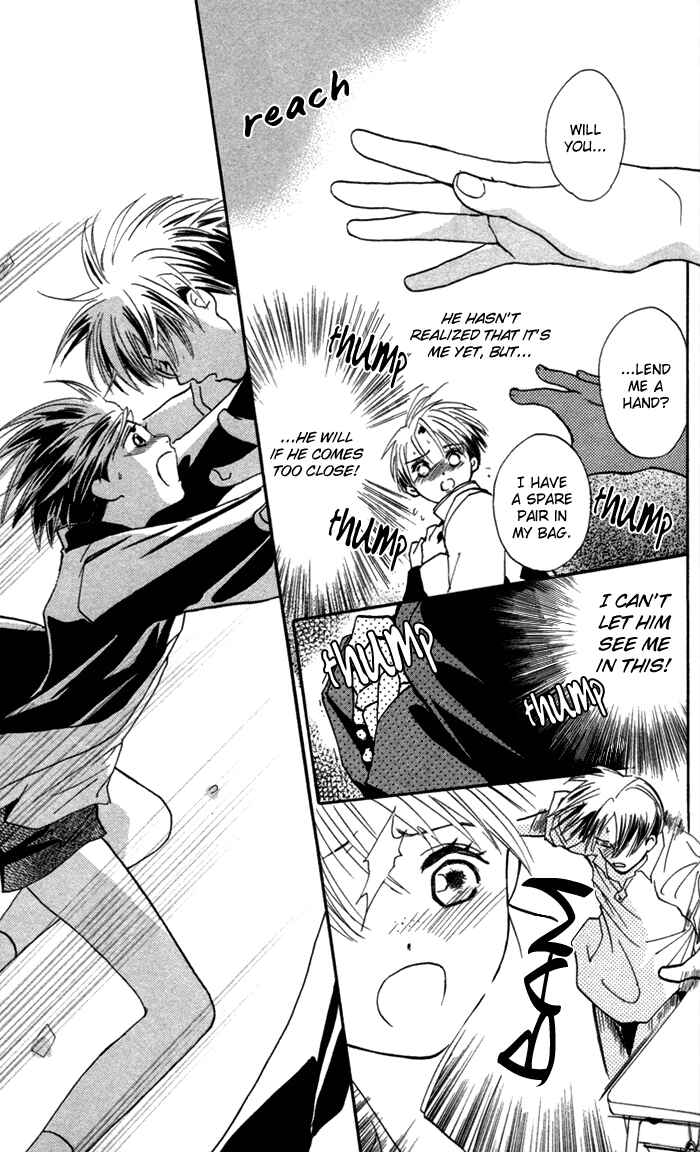 Page 31 Chapter 4 Yoru Koi