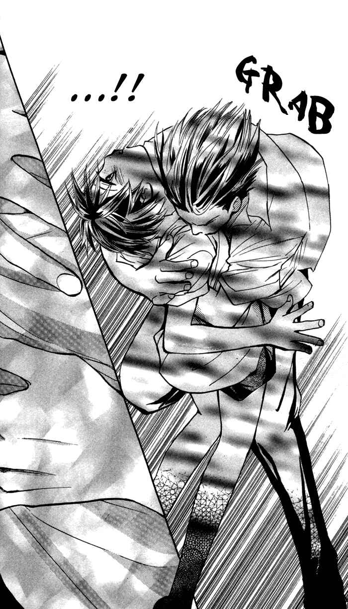 Page 32 Chapter 4 Yoru Koi
