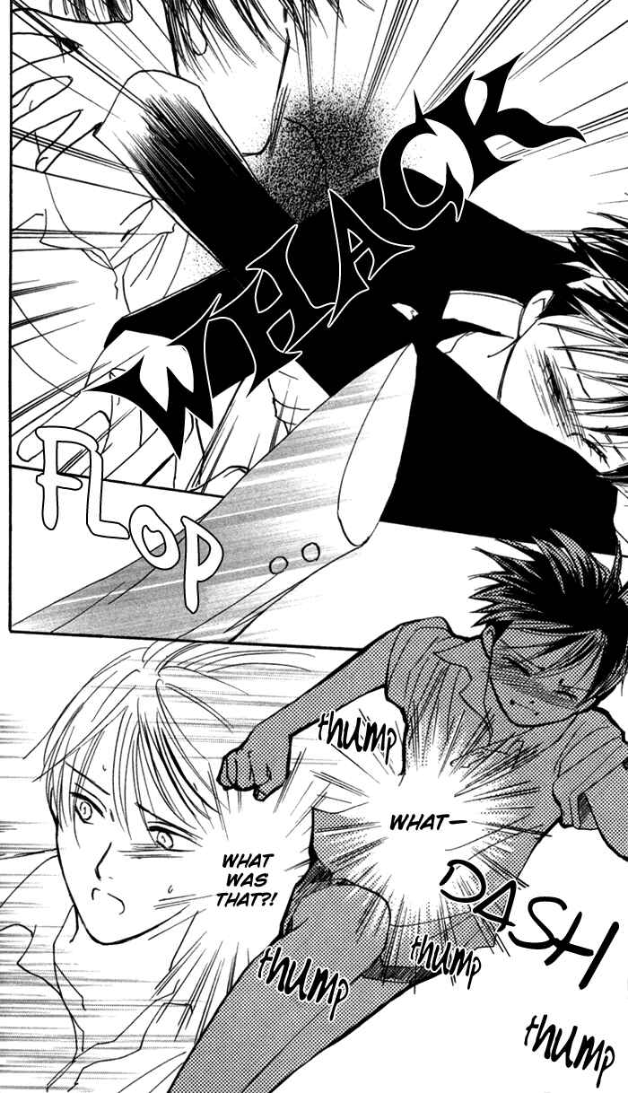 Page 36 Chapter 4 Yoru Koi