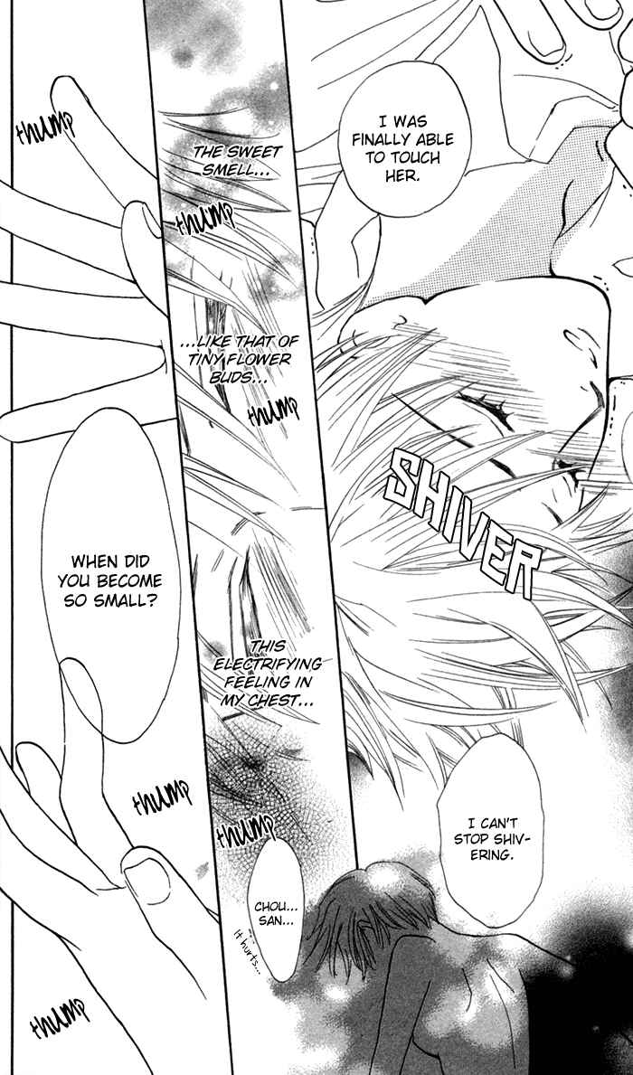 Page 38 Chapter 4 Yoru Koi