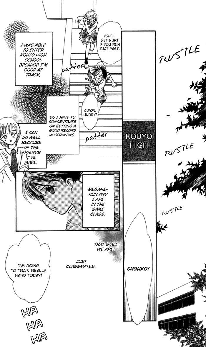Page 41 Chapter 4 Yoru Koi