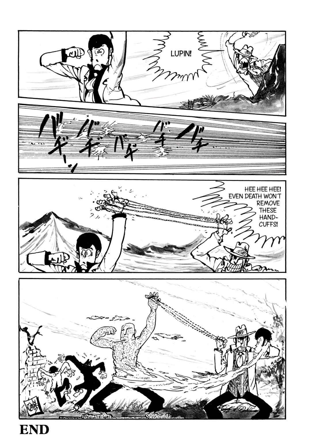 Page 16 Chapter Unknown_2c1d Lupin III: Ore no Juudan wa....... Suteki..... Daze