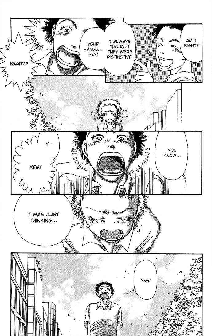 Page 17 Chapter 4 Soft Shell