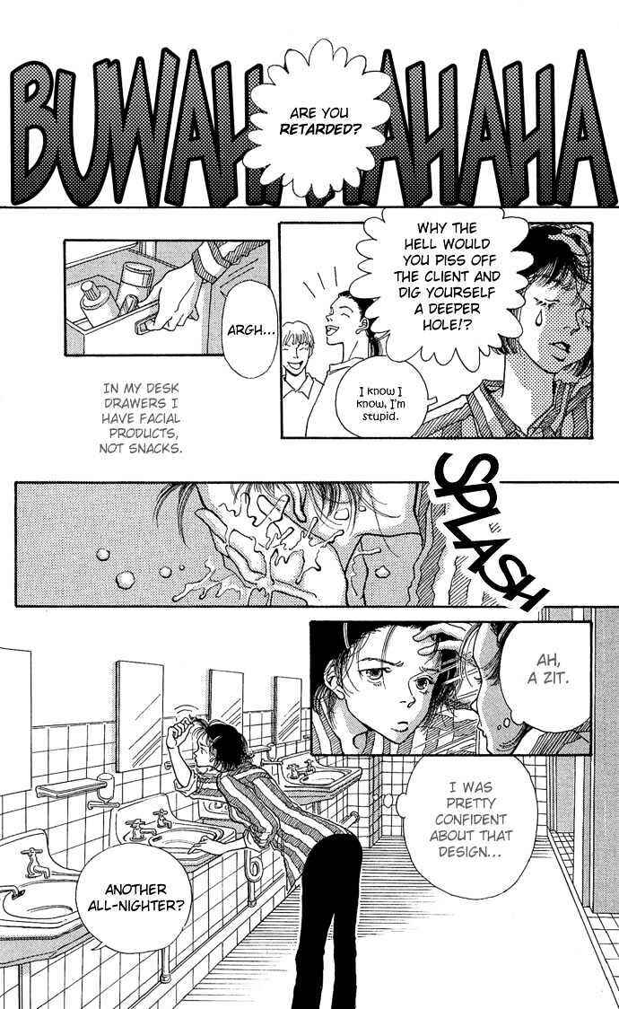 Page 10 Chapter 5 Soft Shell