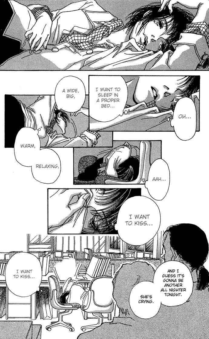 Page 16 Chapter 5 Soft Shell