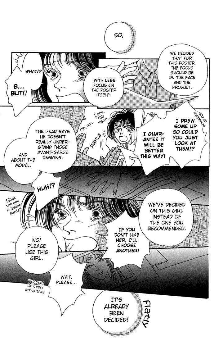 Page 17 Chapter 5 Soft Shell