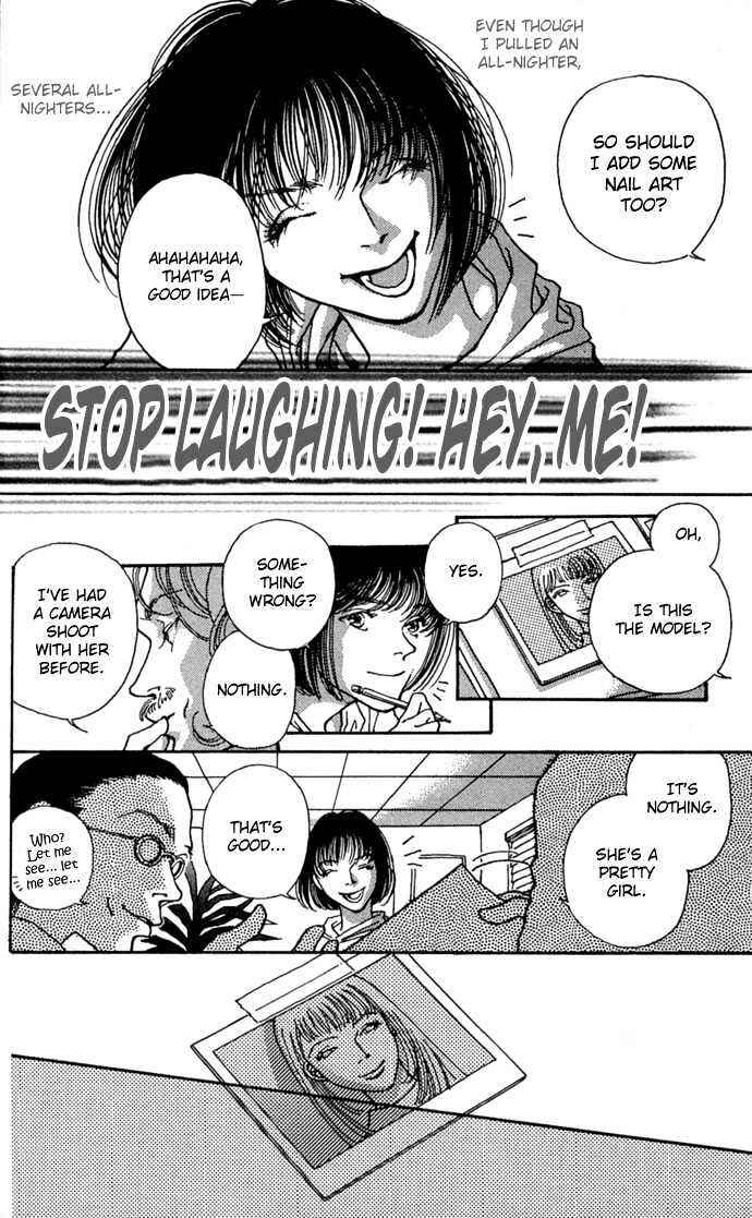 Page 22 Chapter 5 Soft Shell
