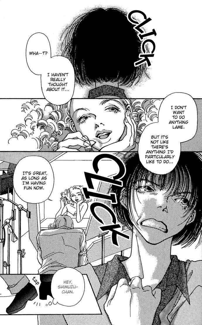 Page 25 Chapter 5 Soft Shell