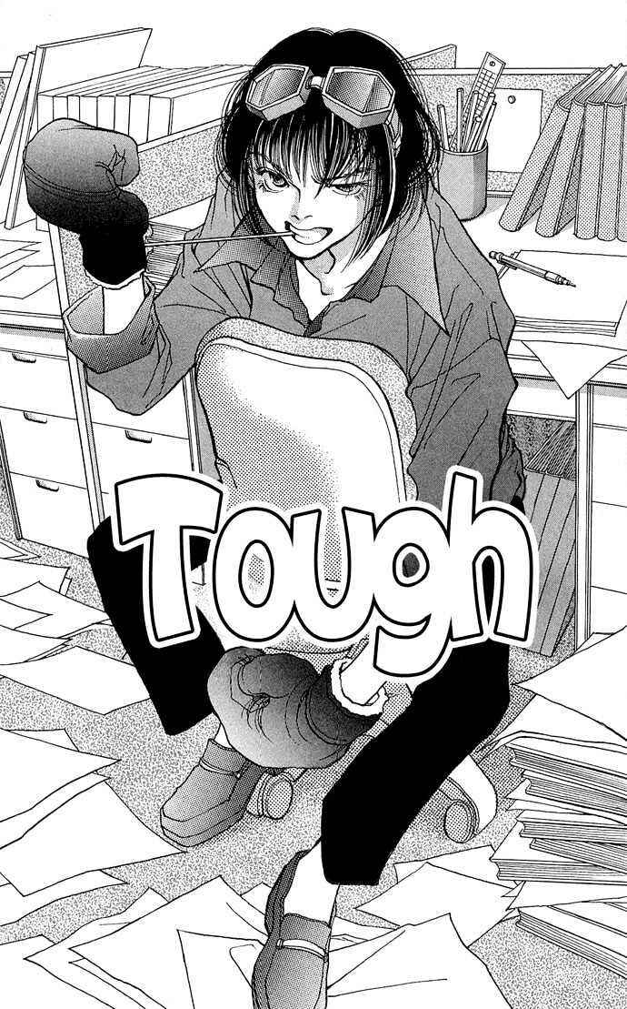 Page 3 Chapter 5 Soft Shell