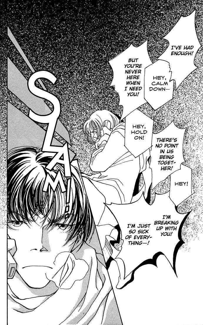 Page 34 Chapter 5 Soft Shell