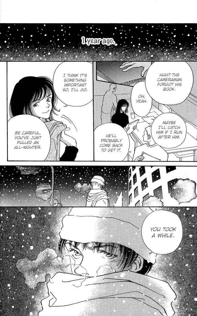 Page 38 Chapter 5 Soft Shell