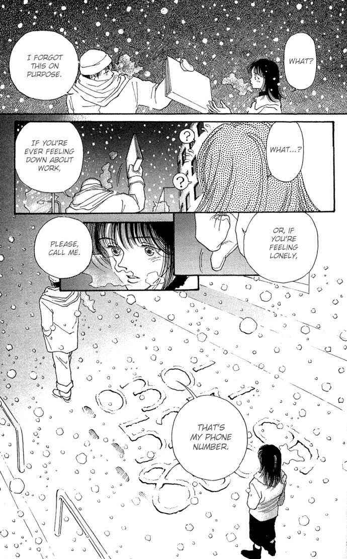 Page 39 Chapter 5 Soft Shell