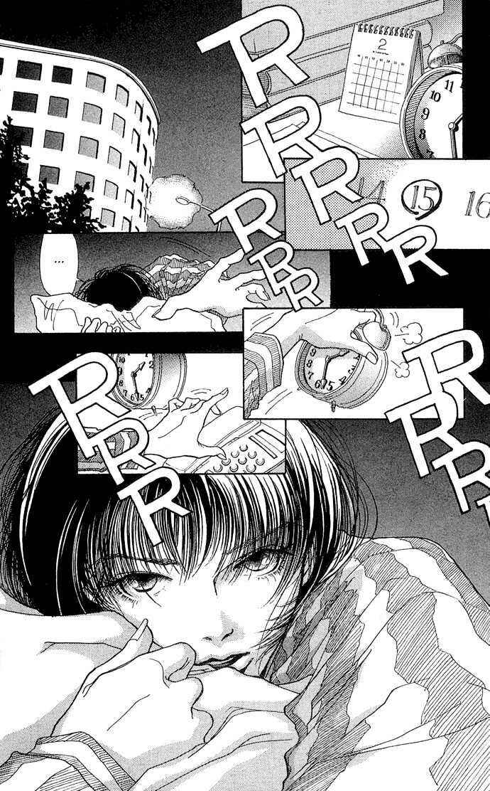 Page 4 Chapter 5 Soft Shell