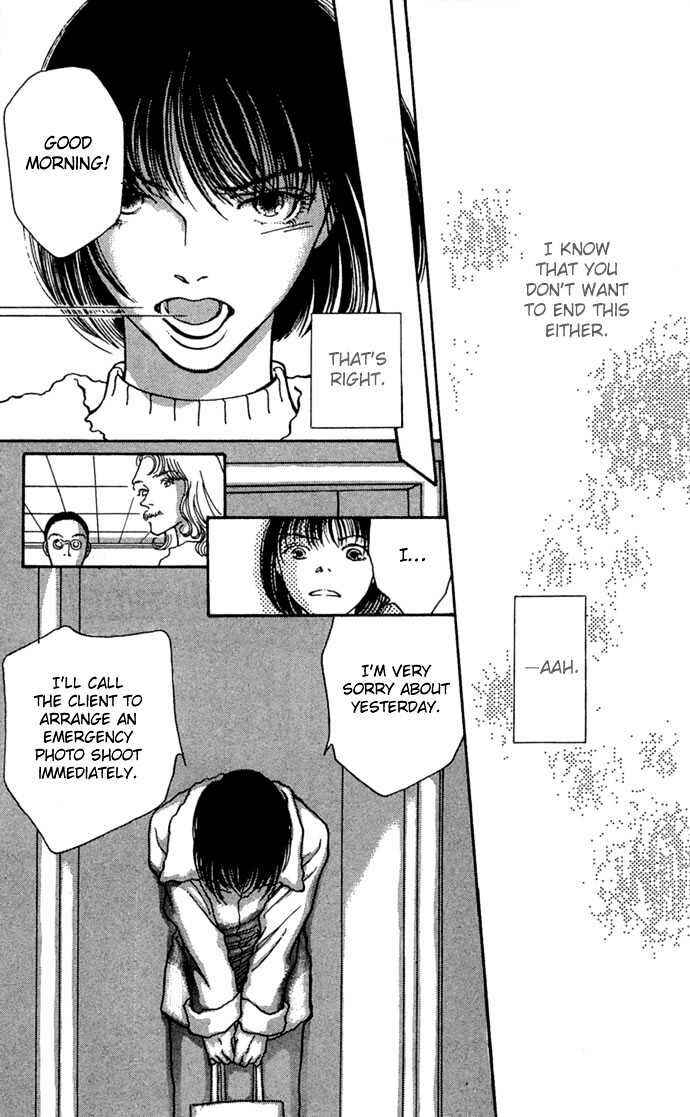 Page 41 Chapter 5 Soft Shell