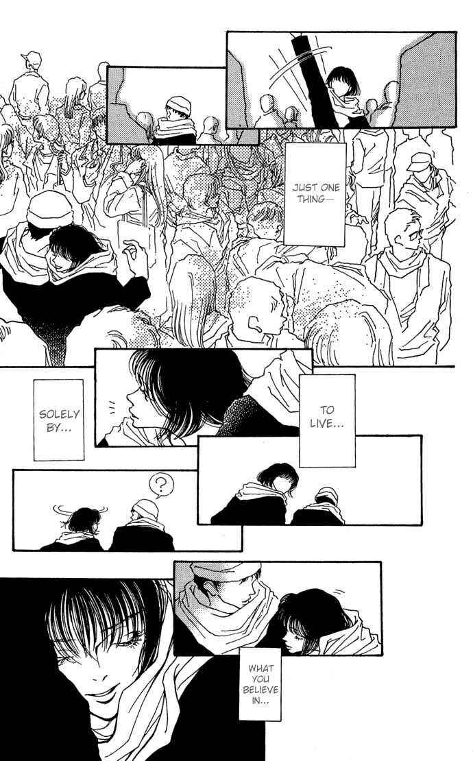 Page 43 Chapter 5 Soft Shell